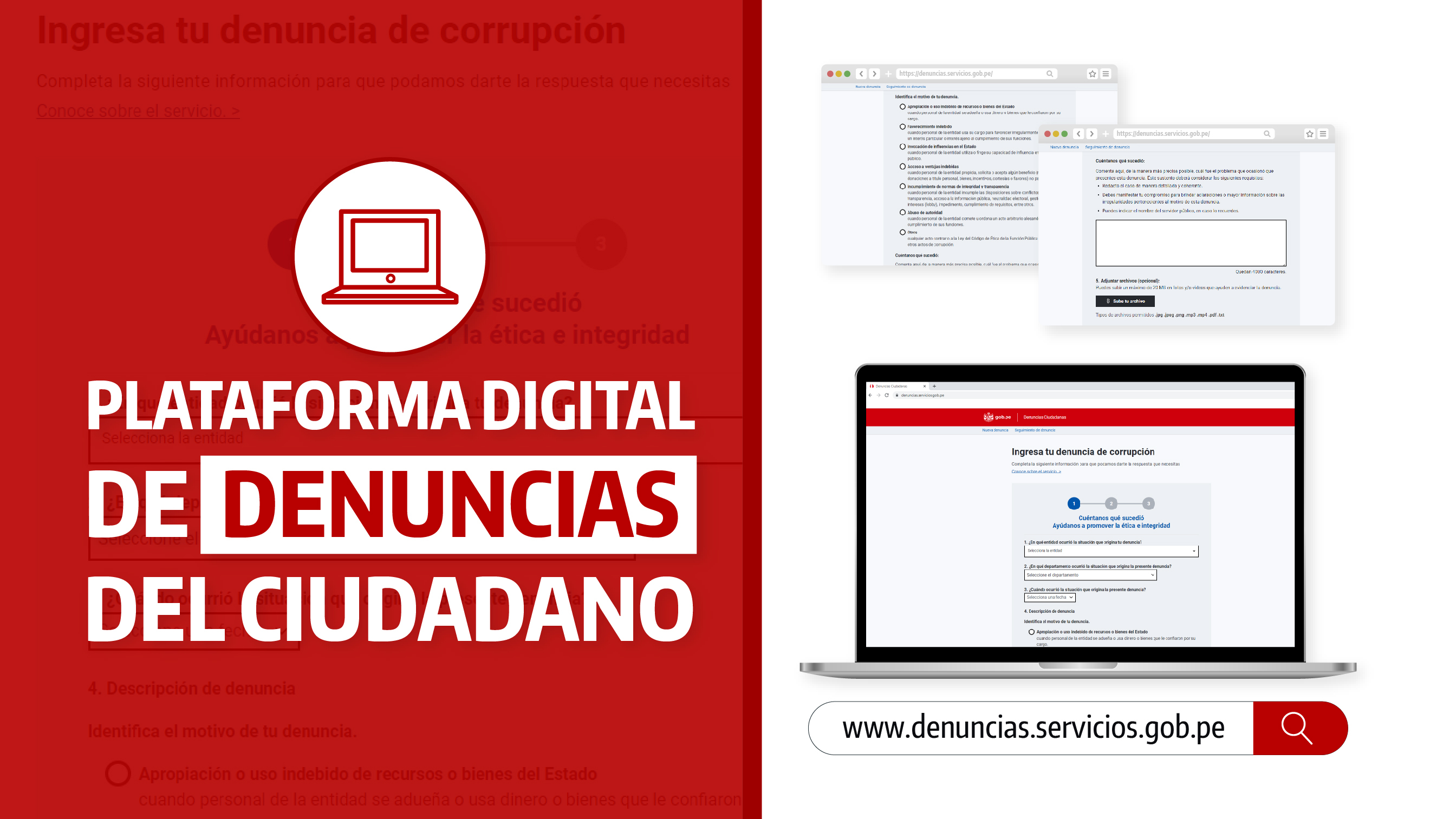 Libro de Reclamos Digital